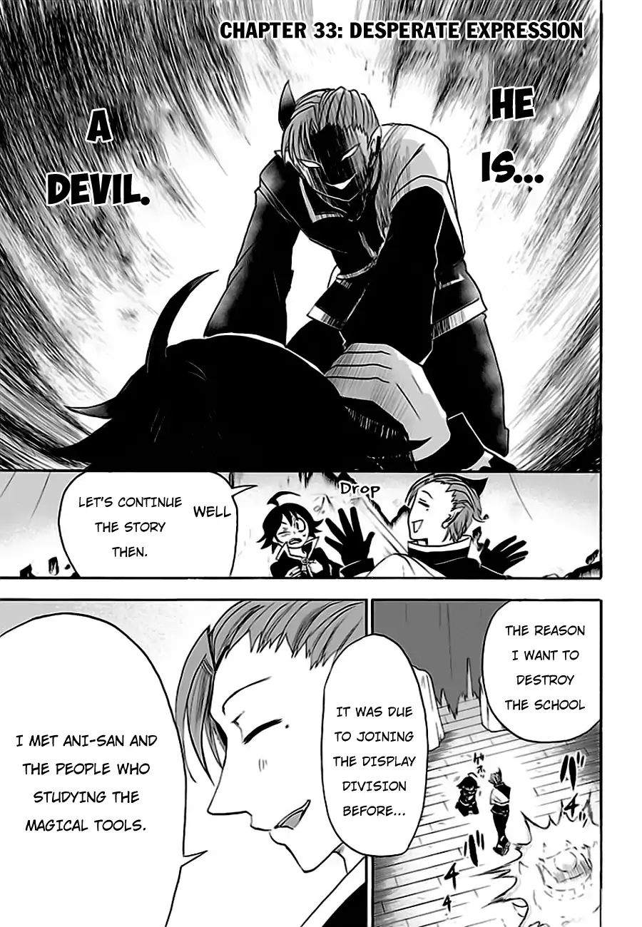 Welcome to Demon School! Iruma-kun, Chapter 33 image 02